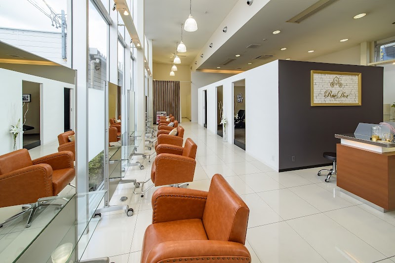 Lydor Ichinomiya - Day Spa in Ichinomiya