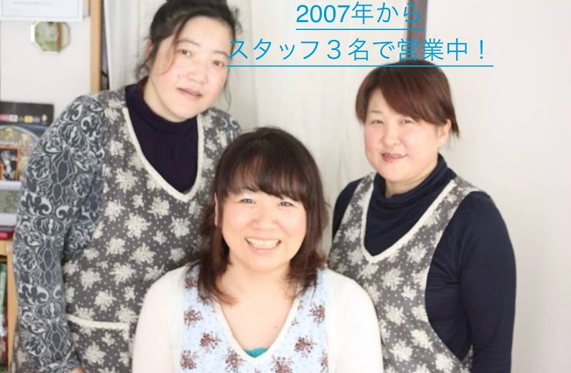 Lymph Care Salon Healing Nagomi Chitose City First Lymph Care Salon - Sanctuary for Mind and Body - Day Spa in Chitose