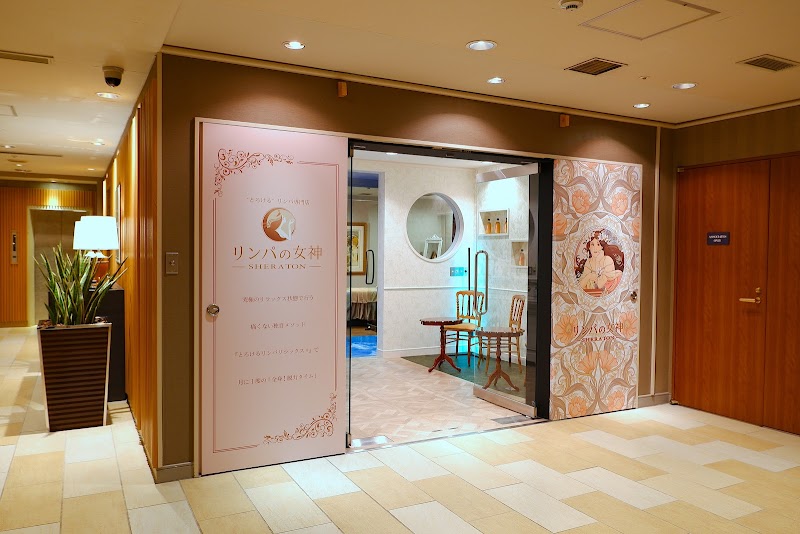 Lymph Goddess Sheraton Maihama Urayasu - Day Spa in Urayasu