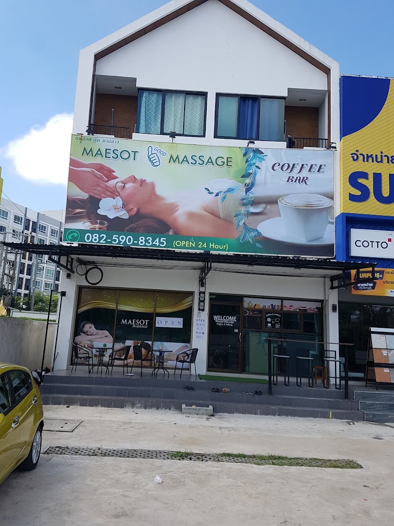 Maesot Massage and Coffee Bar Mae Sot - Day Spa in Mae Sot