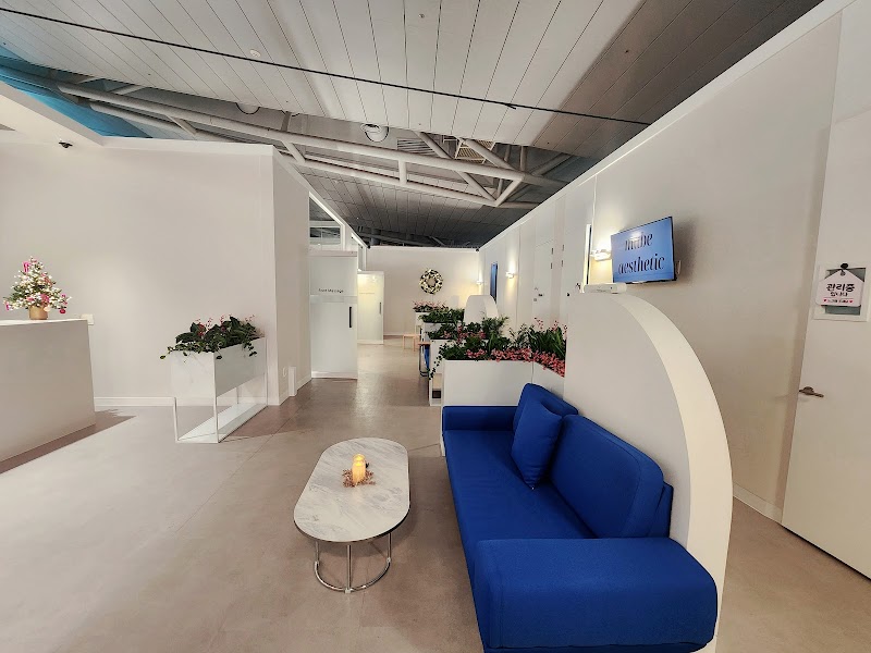 Maeve Aesthetic Massage Incheon Airport Terminal 1 - Day Spa in Incheon