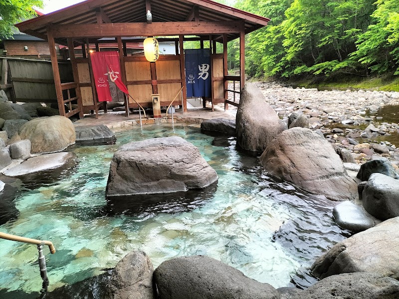 Magata Onsen Noheji, Kamikita District - Thermal Spa in Noheji, Kamikita District