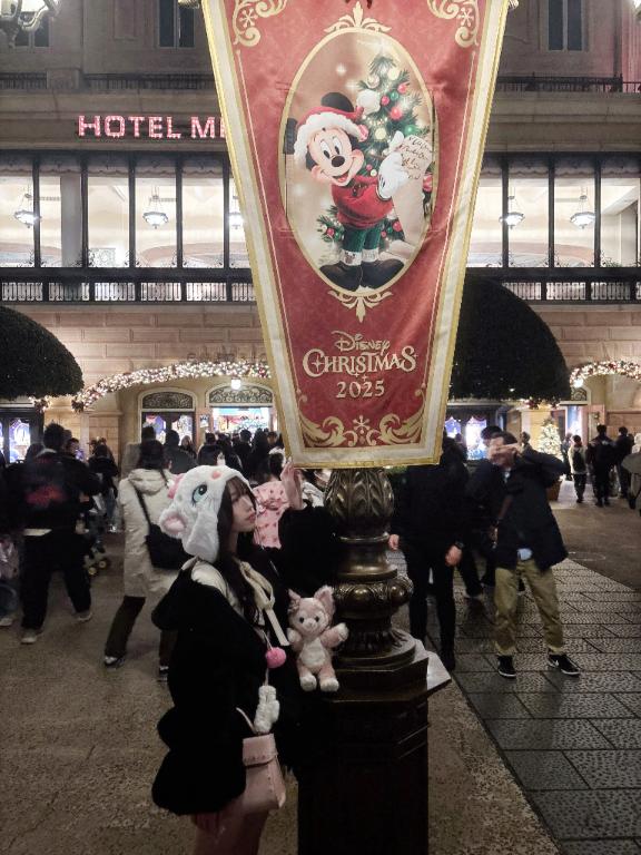 Maharaja Chuo Ward, Chiba City - Day Spa in Chuo Ward, Chiba City