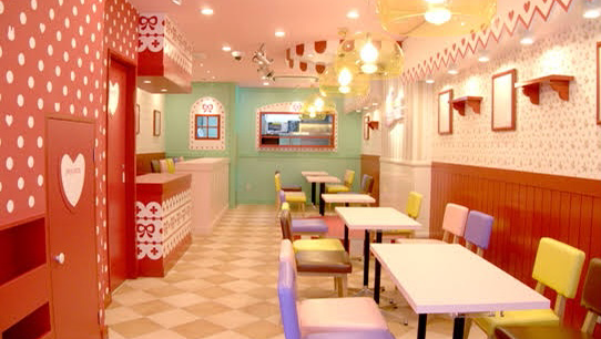 Maid-san no Iru Refre no Mise Osaka City - Day Spa in Osaka City