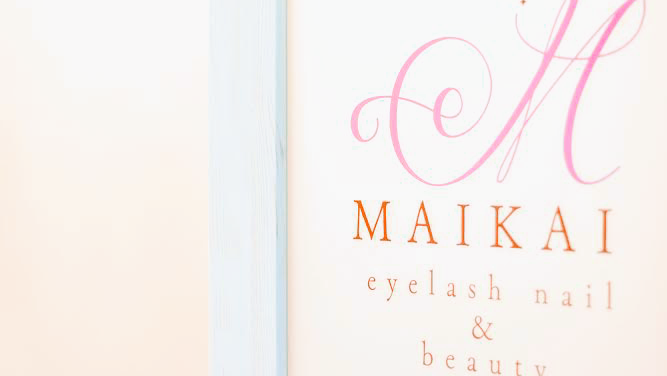 MAIKAI Yamato City - Day Spa in Yamato City