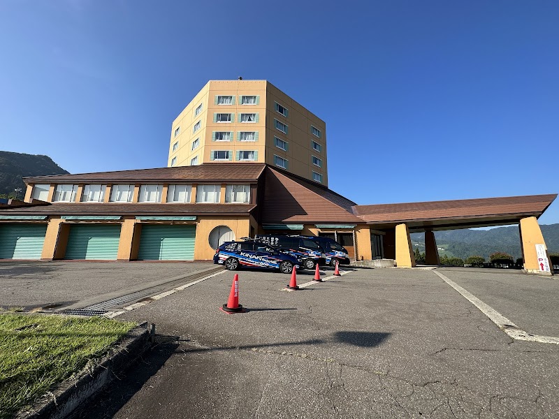 Maiko Onsen Minamiuonuma - Thermal Spa in Minamiuonuma