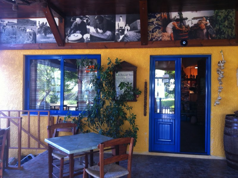 Maistrali Hotel & Restaurant Afantou - Hotel Spa in Afantou