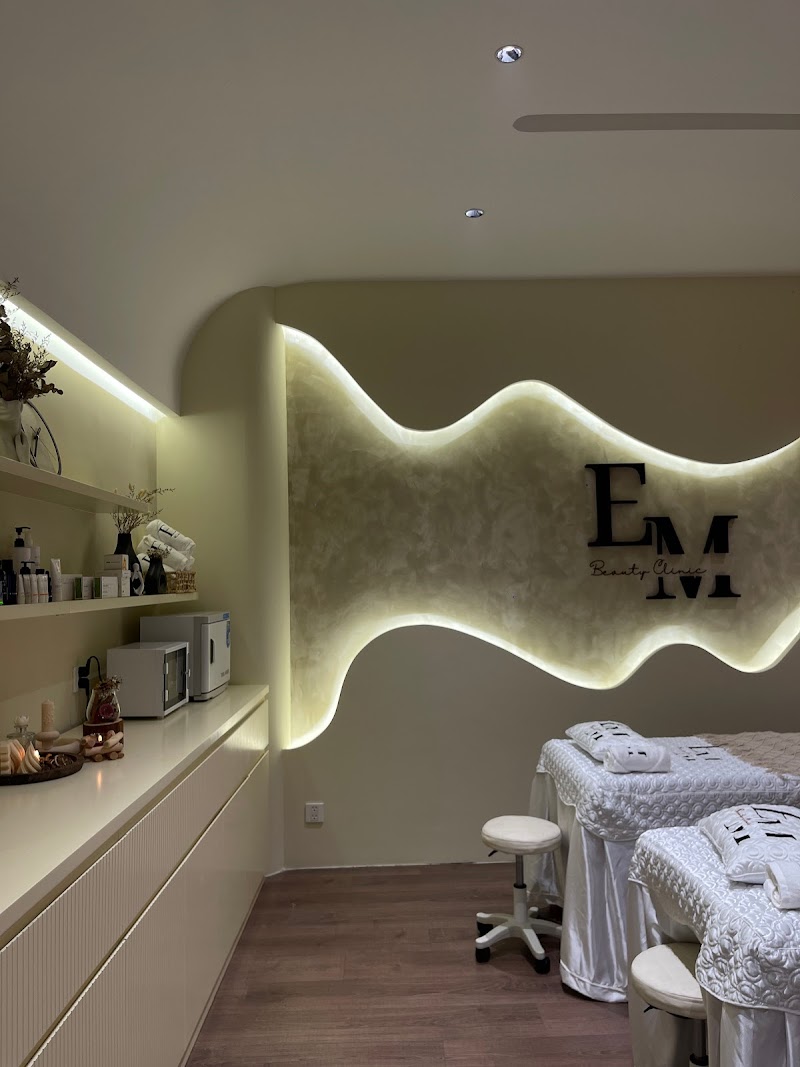 MaiU Aesthé Quận Gò Vấp - Day Spa in Quận Gò Vấp