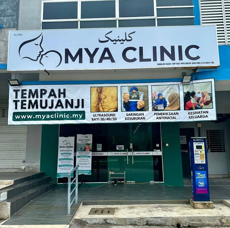 Mak Bidan Cun House of Miracle Kuantan - Day Spa in Kuantan