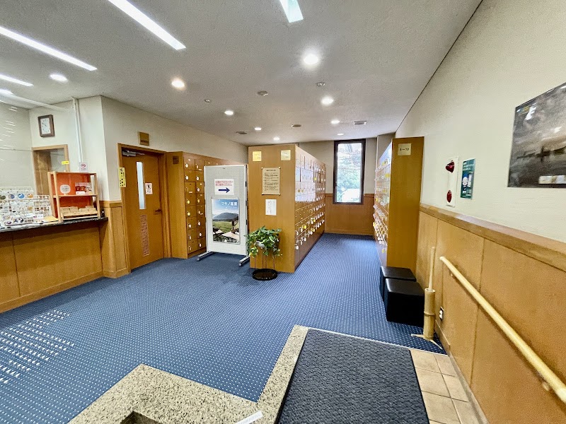 Makino Kogen Onsen Sarasa Takashima - Thermal Spa in Takashima