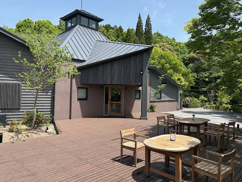 Makizono Shiobitashi Onsen Fukushi no Sato Kirishima - Thermal Spa in Kirishima