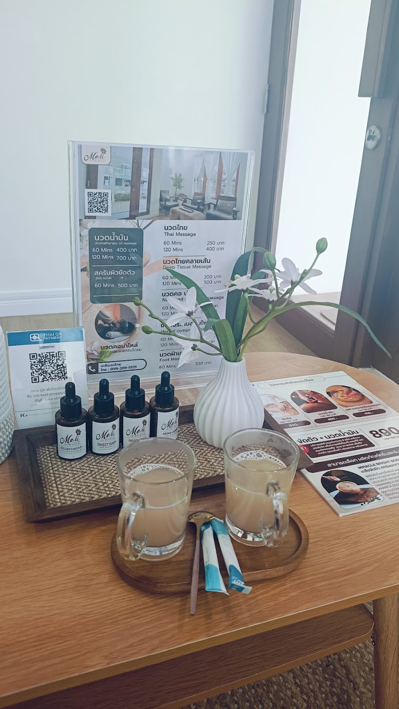 Mali Massage Ubon Ratchathani - Day Spa in Ubon Ratchathani