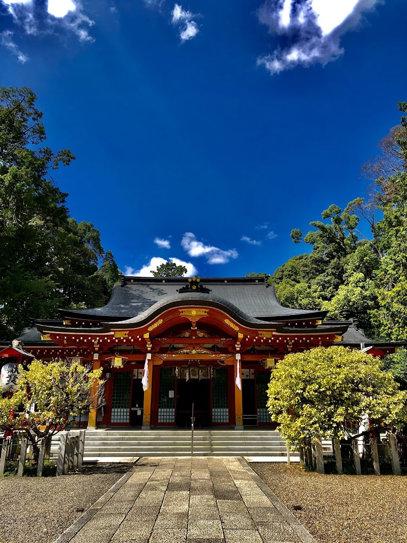 Mana Island Nagaokakyo City - Day Spa in Nagaokakyo City