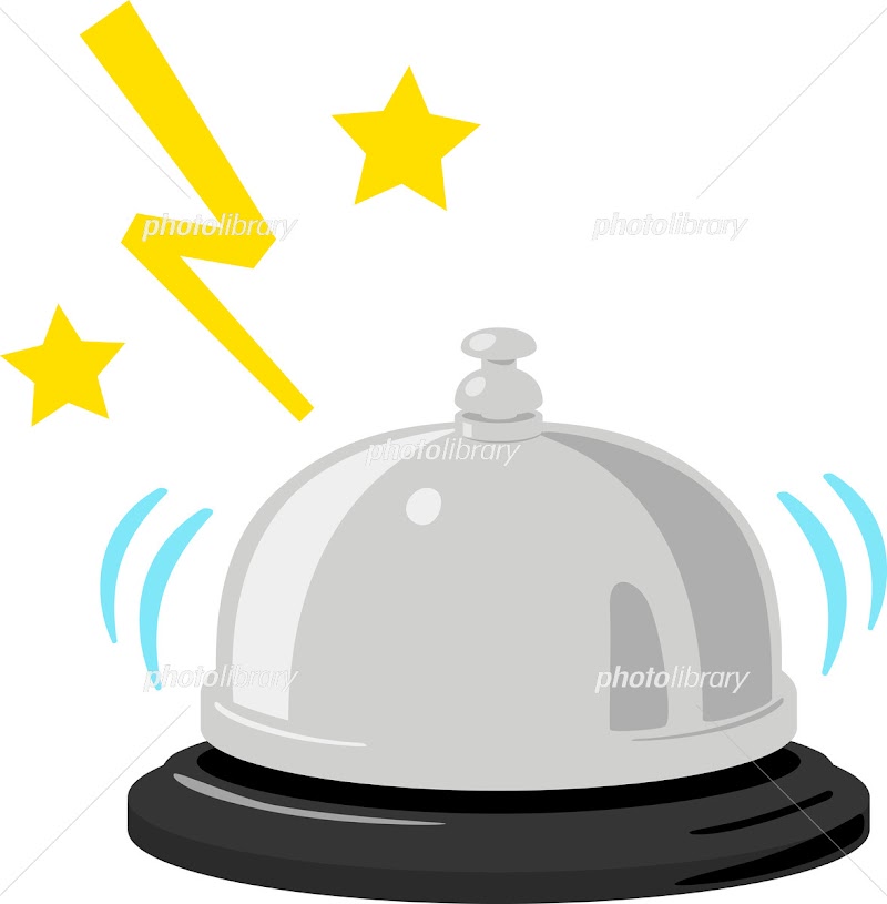 MANA Shizuoka City - Day Spa in Shizuoka City