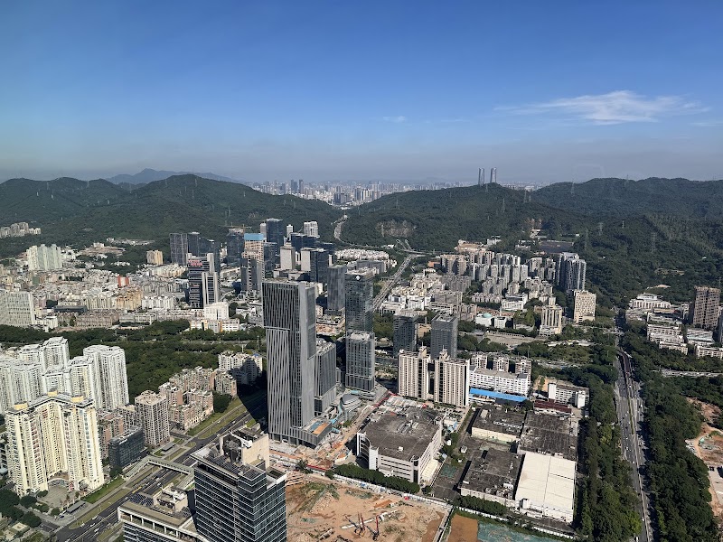 Mandarin Oriental Shenzhen