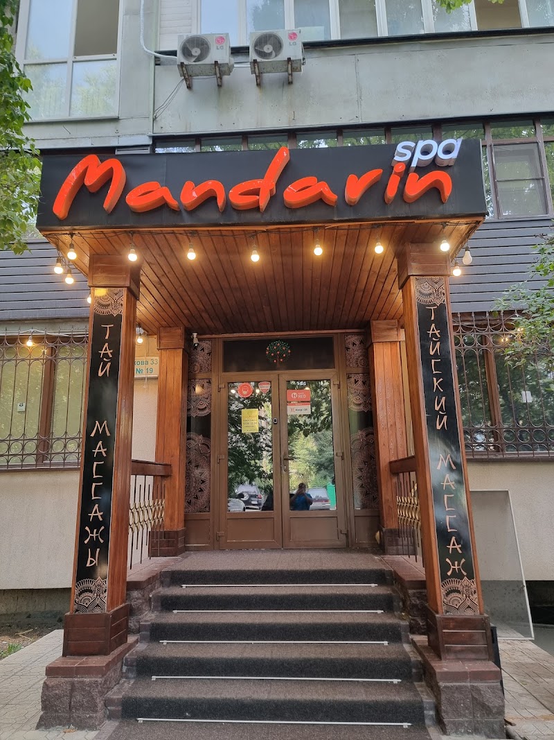 Mandarin Thai Spa Pattaya Spa