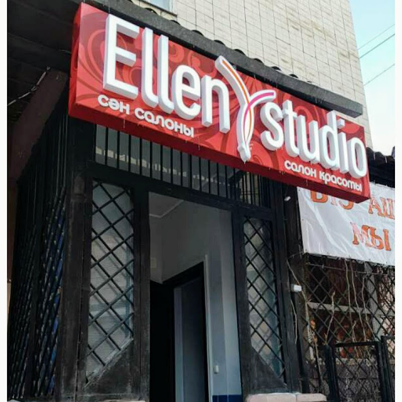 Manicure by Elena Karaganda - Day Spa in Karaganda