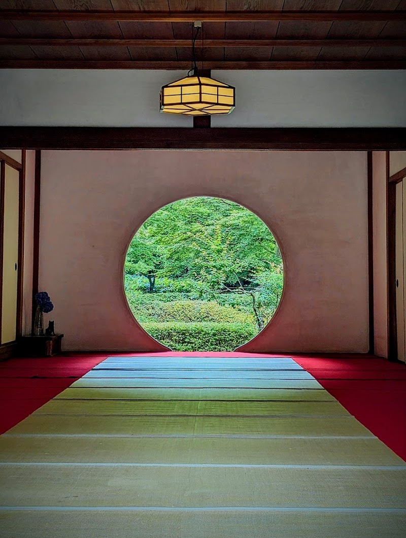 Manomaggio Kamakura City - Day Spa in Kamakura City