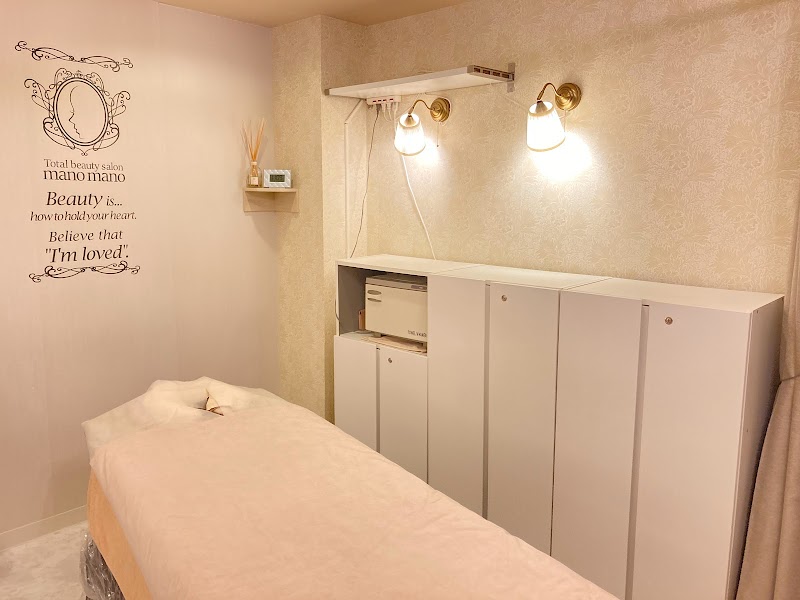 Itabashi City manomano - Day Spa in Itabashi City