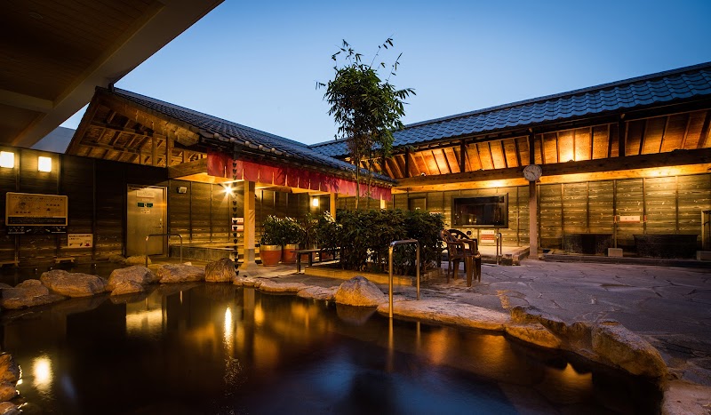 Manten No Yu Yokohama - Thermal Spa in Yokohama