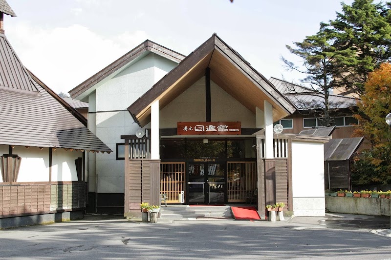 Manza Onsen Yamanochi-machi Shimotakai-gun - Thermal Spa in Yamanochi-machi Shimotakai-gun