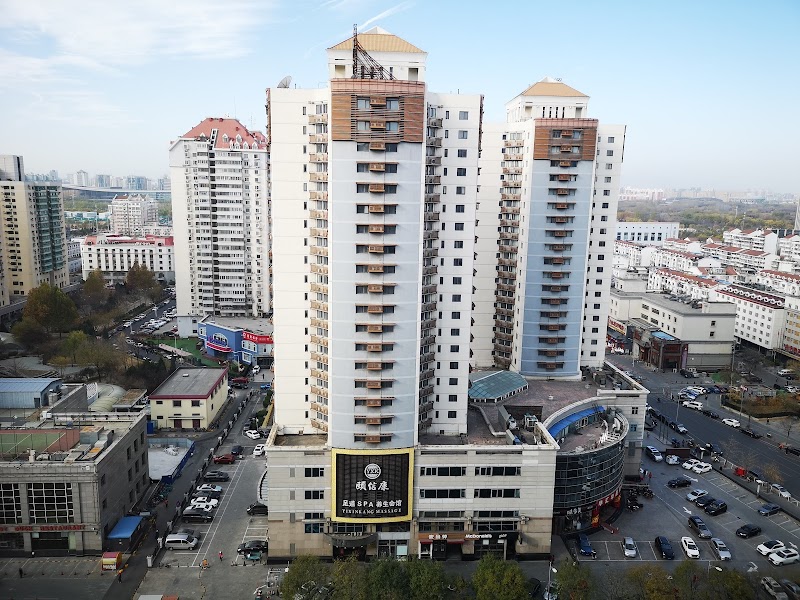 Marco Polo Parkside Beijing - Hotel Spa in Beijing