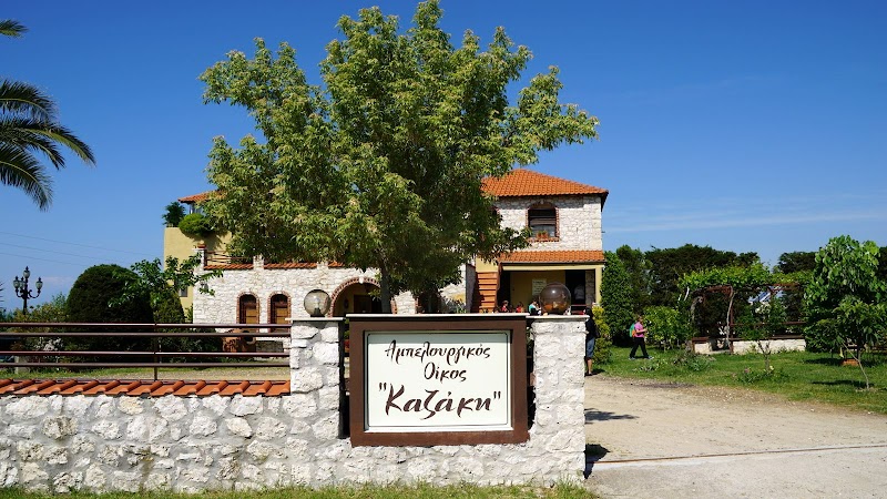 Marianna's Kallithea - Day Spa in Kallithea