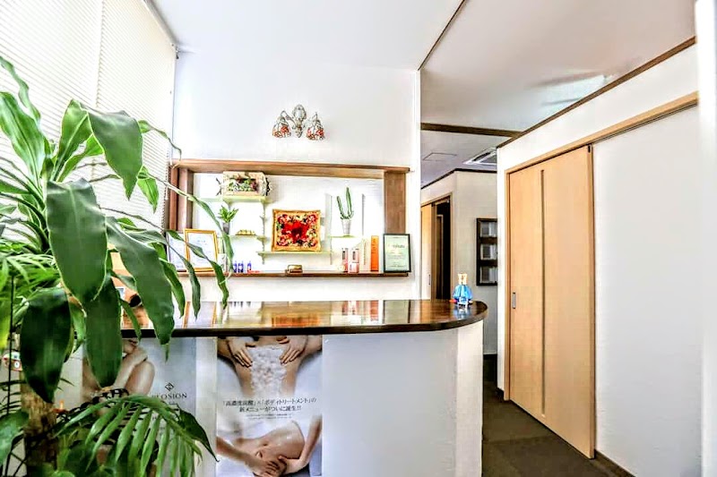 Marjoram Kanoya City - Day Spa in Kanoya City