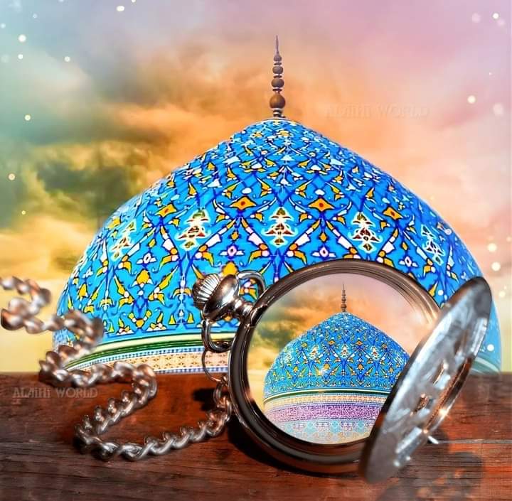 Markaz Baqiyat Allah Al-Khairi Baghdad - Day Spa in Baghdad