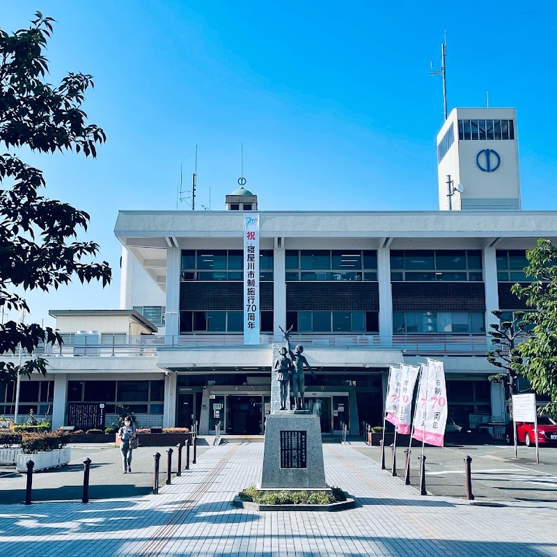Marshmallow Rush by R.H.P Neyagawa City - Day Spa in Neyagawa City