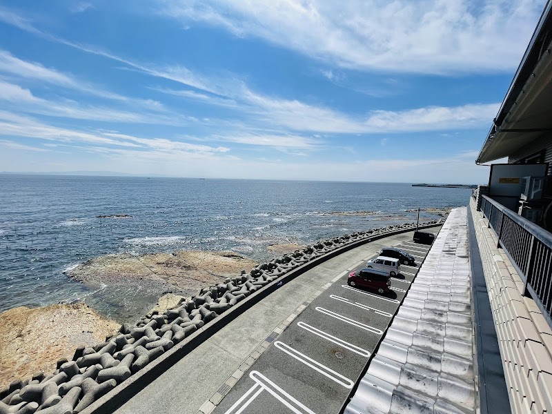 Maruha Umeno Yu Minamichita Town - Day Spa in Minamichita Town