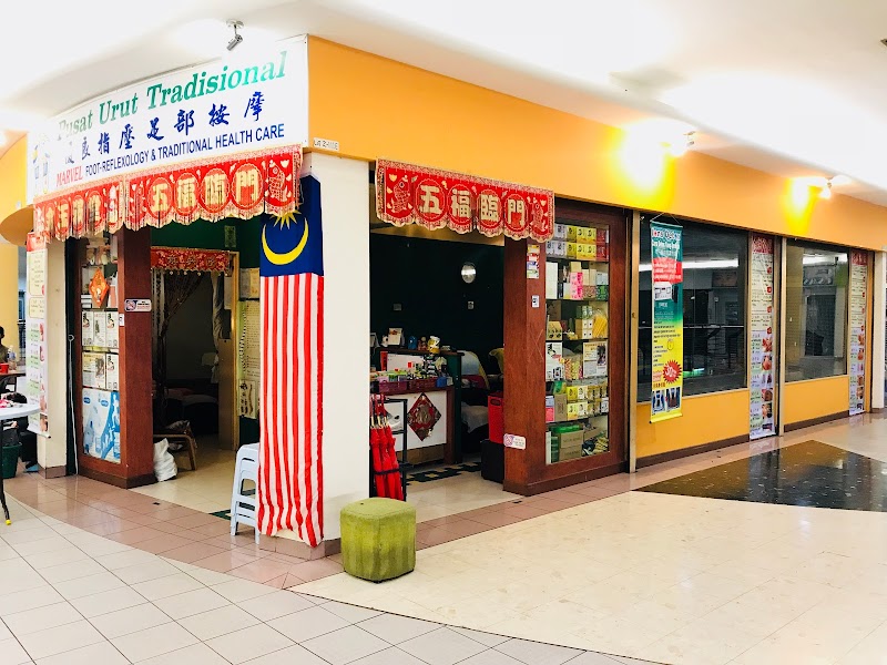 Marvel Foot Reflexology Excellent Foot Massage Petaling - Day Spa in Petaling