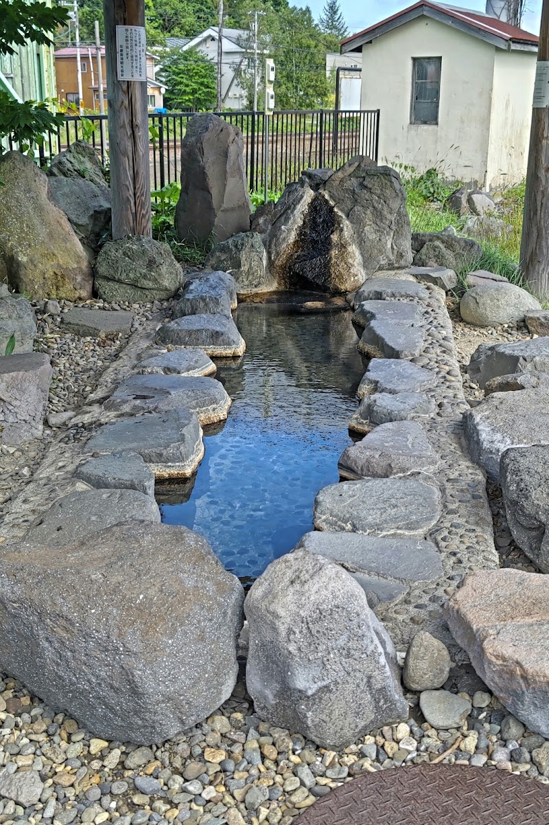 Mashu Station Foot Bath Poppo-yu Teshikaga, Kawakami District - Day Spa in Teshikaga, Kawakami District