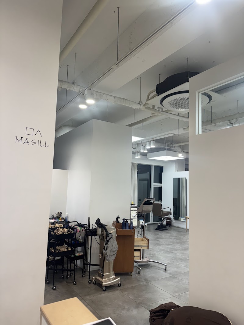 Masil Beauty Gumi - Day Spa in Gumi