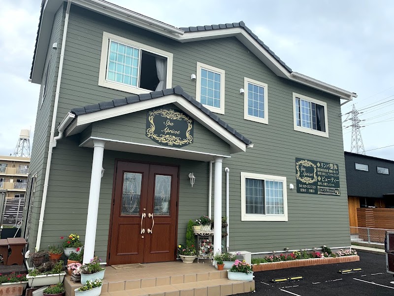 Hitachinaka City [Massage/Esthe] Spa Apricot - Day Spa in Hitachinaka City