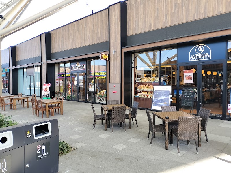 Massage Fukaya Store - Day Spa in Fukaya