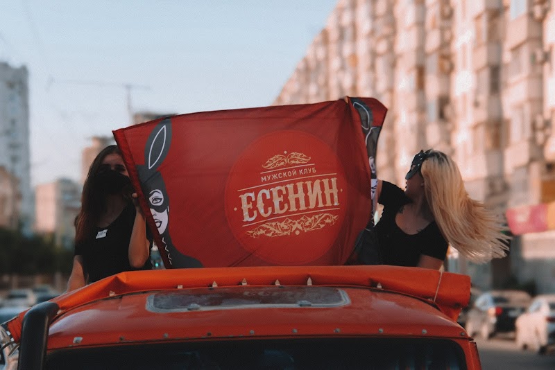 Massage in Novorossiysk - Day Spa in Novorossiysk