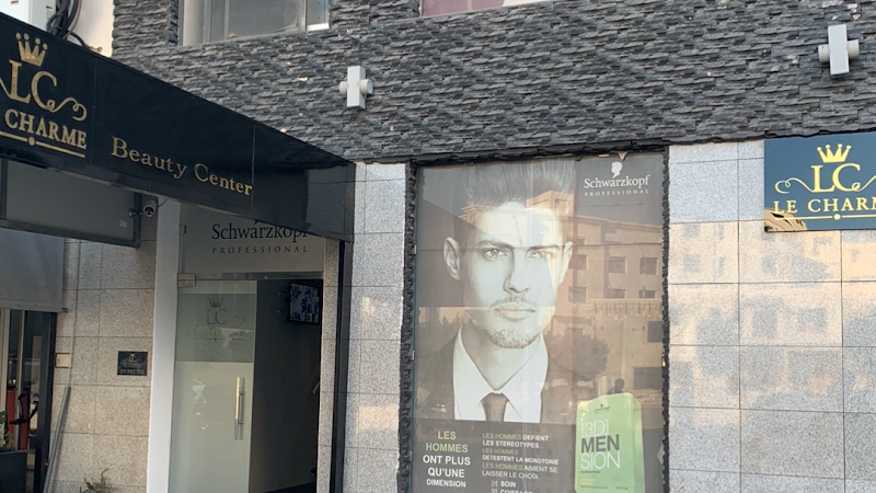 Massage Le Charme Beauty & Spa Tunis - Day Spa in Tunis