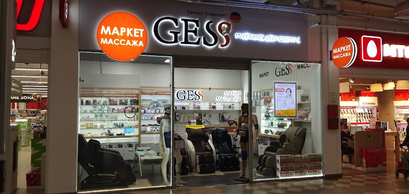 Massage Market GESS Cheboksary - Day Spa in Cheboksary