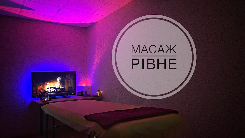 Massage Office Rivne - Day Spa in Rivne