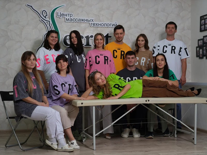 Massage School Secret Saratov - Day Spa in Saratov