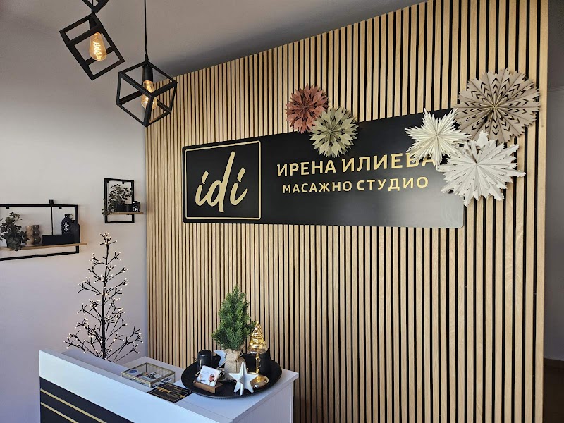 Massage-Silviya Masheva Pazardzhik - Day Spa in Pazardzhik