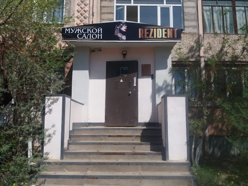 Zhezkazgan massage.zhez.olga - Day Spa in Zhezkazgan