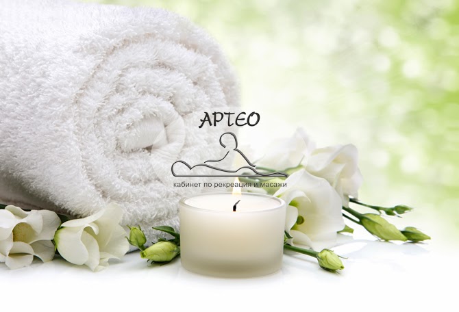 Massages Shumen - Day Spa in Shumen