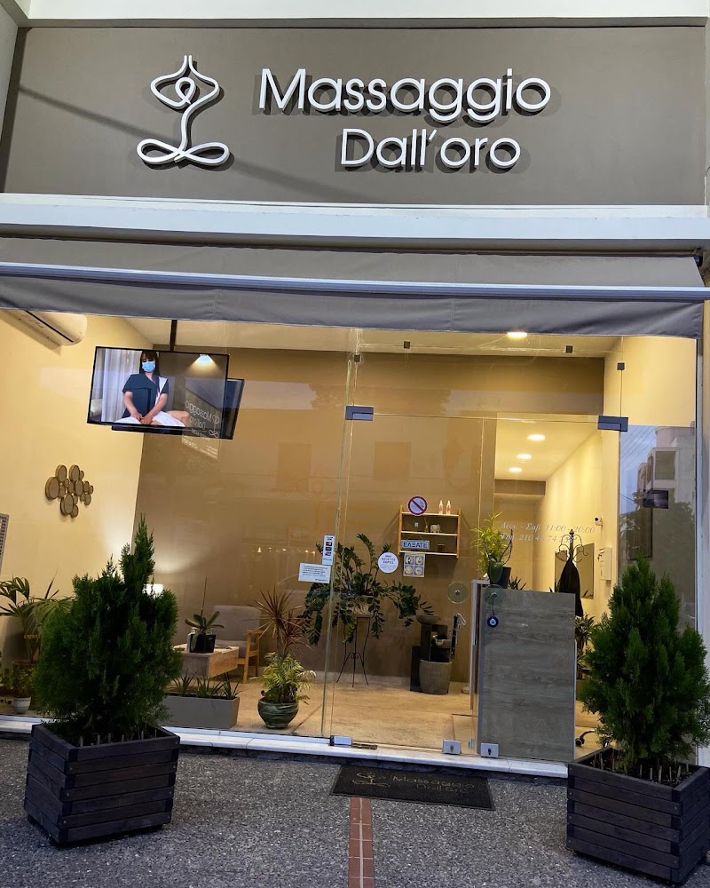 Massaggio Dall'oro Salamina - Day Spa in Salamina