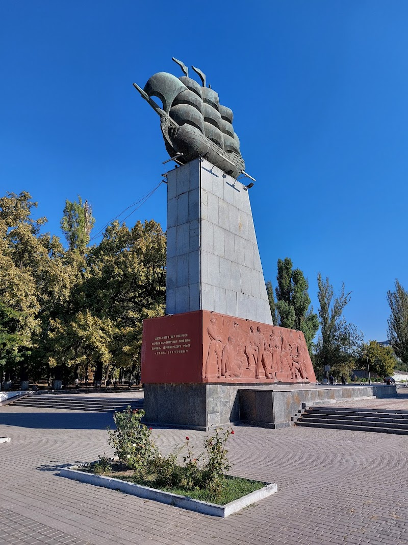 Masternya Figury Kherson - Day Spa in Kherson