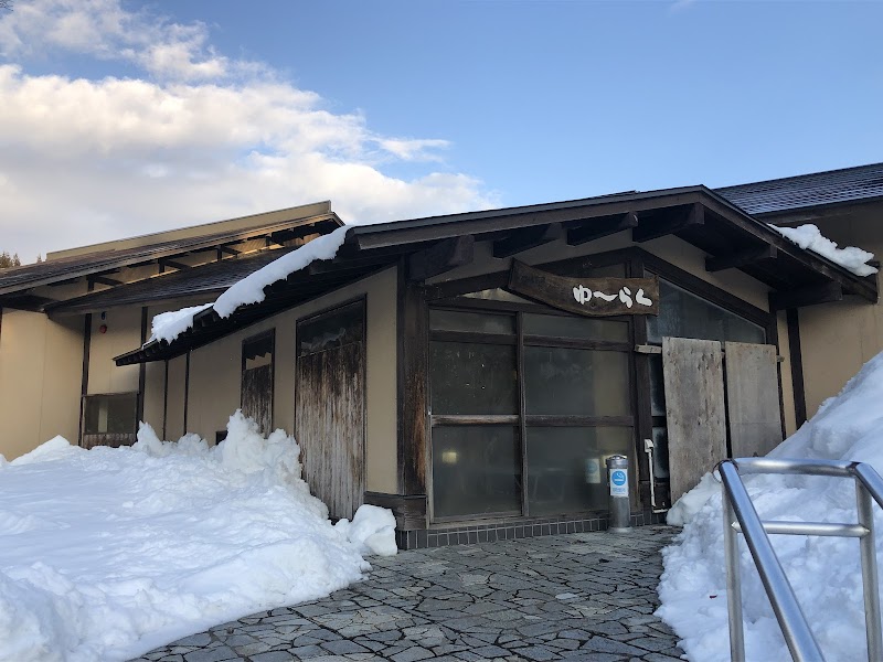 Masuda Town Kamihata Onsen Yuraku Yokote City - Thermal Spa in Yokote City