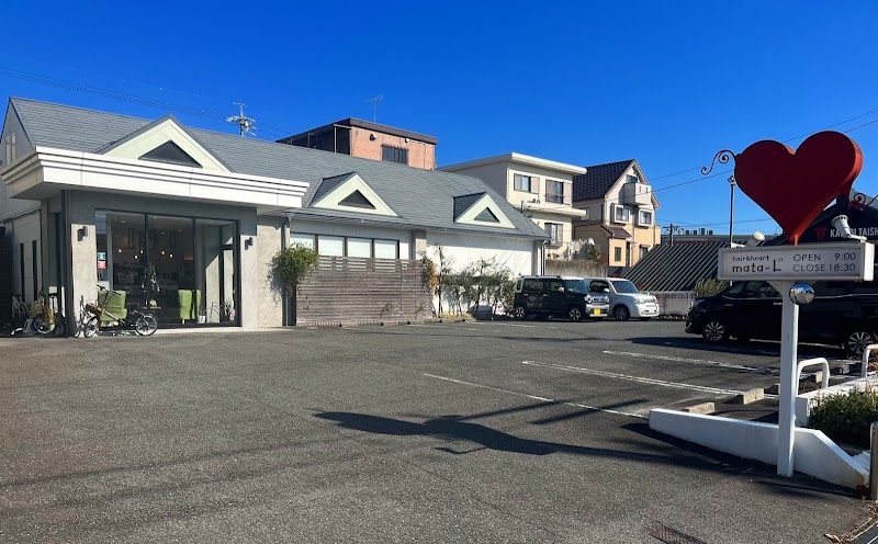 Mata L23 Nagoya Midori Ward - Day Spa in Nagoya Midori Ward