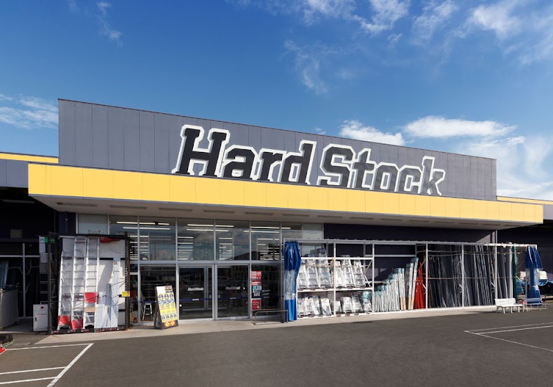 Chuo Ward, Hamamatsu material - Day Spa in Chuo Ward, Hamamatsu