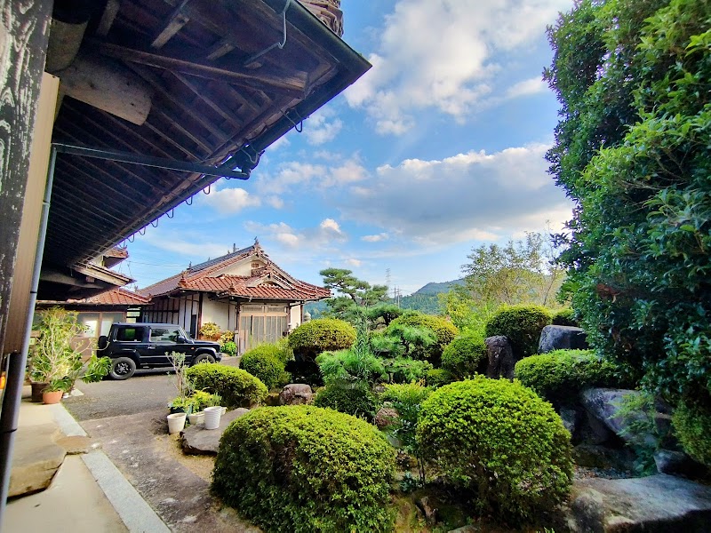 Matobi detox Hiroshima City Nishi Ward - Day Spa in Hiroshima City Nishi Ward